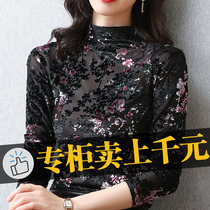 Lace top shirt base shirt high-end womens T-shirt mother Spring and Autumn foreign silk Mulberry silk fragrant cloud yarn summer