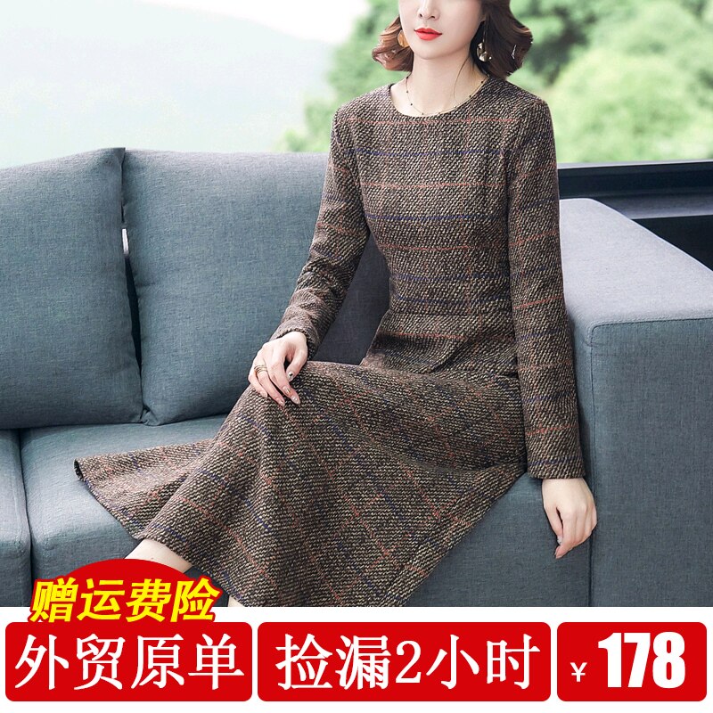Mom's woolen noble lady temperament 2022 new trend this year's large size women's clothing spring and summer dresses