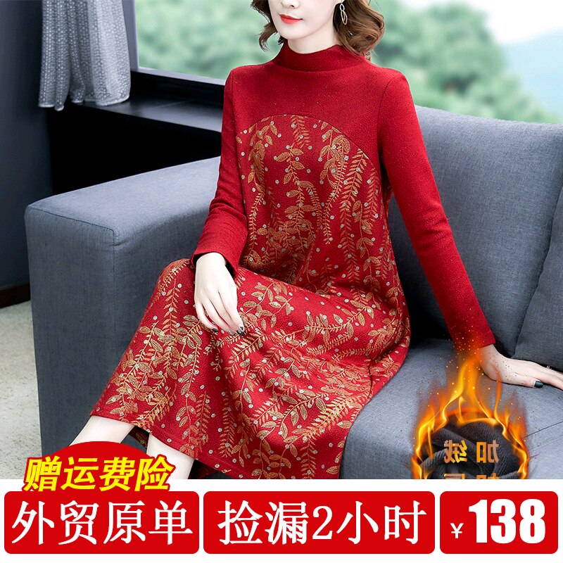 Spring and summer silk mulberry silk high-end large size women's French long version acetate satin dress sub popular this year