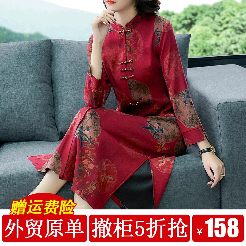 2020 New Women's Lady Cotton Silk Dress Forty-Five Years Old Size High-end Medium Long Skirt Handmade Embroidery