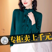 This years popular womens shirt shirt shirt mother foreign style golden velvet shirt coat Spring and Autumn Silk mulberry silk summer