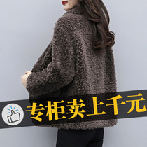 Leather and wool 2021 new young granular cashmere rabbit hair spring and autumn coat fur female lamb hair coat