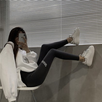 Shark Skin Whipped Bottom Pants Woman Autumn Winter Outwear Thickened Grey Tight Black slim Barbie elastic slim leg Womens pants