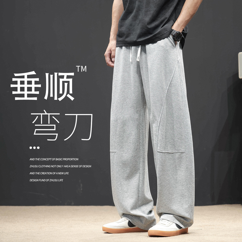 Teenage Gray Sweatpants for Men, Summer Curved-Leg Pants, Casual Pants for Boys, Wide-Leg Straight Pants, Thin Men's Pants Teenage Gray Sweatpants for Men, Summer Curved-Leg Pants, Casual Pants for Boys, Wide-Leg Straight Pants, Thin Men's Pants