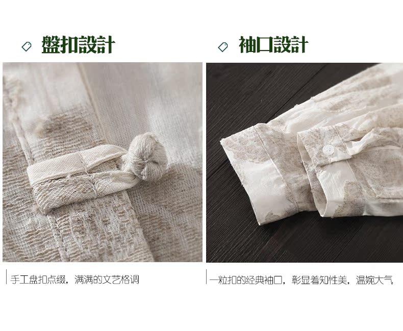 Mùa xuân 2018 mới và áo thun cotton mới và áo thun nữ retro khóa thêu đứng cổ áo sơ mi váy dài phần áo sơ mi trắng nữ công sở
