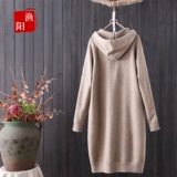 Длинное демисезонное платье, лонгслив, трикотажная куртка, средней длины, 2020, оверсайз