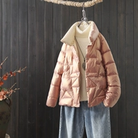 Пентагон-пинк