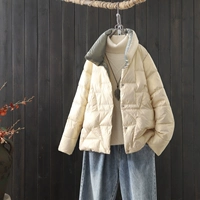 Пентагон-рисовый цвет