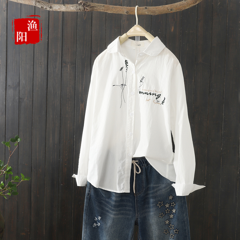 Áo sơ mi trắng nữ 2018 mới mùa xuân và mùa thu chạm đáy áo dài tay áo sơ mi đầu thu cotton thêu áo thủy triều áo sơ mi trắng nữ công sở