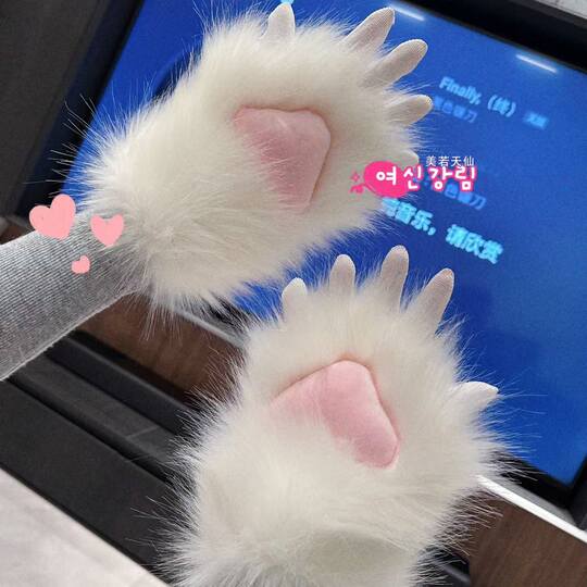 Cute Kig Series Fursuit Kidsren's Cat Claw Gloves Plush Full Set Squeaky Animal Claw Cosplay Two-Dimensional Comic Exhibition