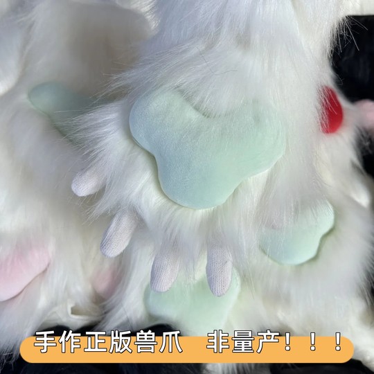 Cute Kig Series Fursuit Kidsren's Cat Claw Gloves Plush Full Set Squeaky Animal Claw Cosplay Two-Dimensional Comic Exhibition