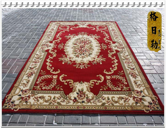 New wool handmade flower cutting pattern beautiful craftsmart living room tea few carpet feet feel good many dimensions