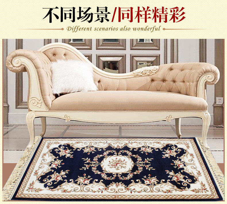 Boutique Turkey Woven Genuine Silk Solid Carved Living Room Tea Table Bedside Hallway Floating Window Carpet Eurostyle Decoration Blanket