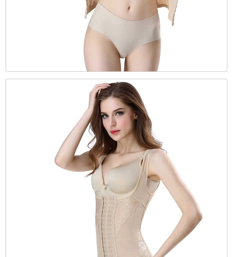 Thắt lưng bụng nữ bụng bụng eo đốt mỡ cơ thể corset không có dấu vết dây đeo quần áo giảm béo bụng mỏng định hình corset - Đai giảm béo quần lót nữ lưng bản cao cấp