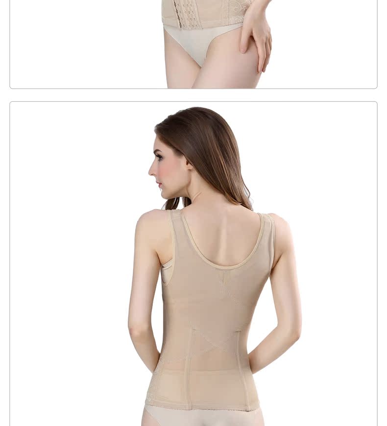 Thắt lưng bụng nữ bụng bụng eo đốt mỡ cơ thể corset không có dấu vết dây đeo quần áo giảm béo bụng mỏng định hình corset - Đai giảm béo quần lót nữ lưng bản cao cấp