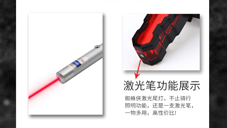 xe thăng bằng balance	 Cân bằng trẻ em xe đèn hậu laser bé trượt xe sạc đèn hậu LED thiết bị cưỡi đêm cưỡi đèn trang trí - Smart Scooter xe thăng bằng joovy