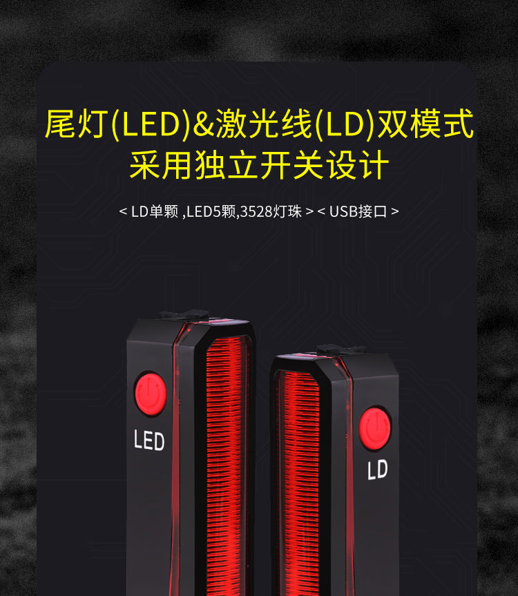 xe thăng bằng balance	 Cân bằng trẻ em xe đèn hậu laser bé trượt xe sạc đèn hậu LED thiết bị cưỡi đêm cưỡi đèn trang trí - Smart Scooter xe thăng bằng joovy