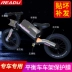 Trẻ em cân bằng xe trượt phim bảo vệ xe kokua puky strider sửa đổi phụ kiện khung trang trí phim - Smart Scooter