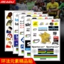 Tour de France xe đạp sticker màu xe đạp leo núi cá nhân dán xe trang trí cơ thể đường xe đạp trẻ em cân bằng khung xe dán - Smart Scooter xe thăng bằng loại nào tốt