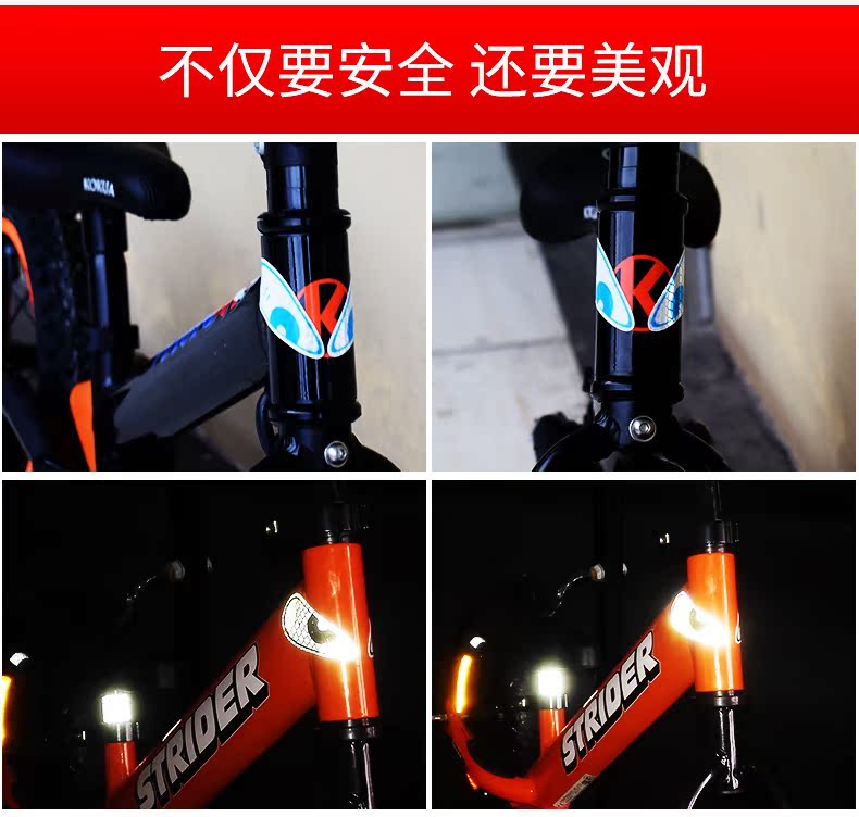 thanh lý xe cân bằng cũ Trẻ em cân bằng xe trượt xe cá mập mắt phản chiếu dán cá nhân trang trí dán 3M linh hoạt kim cương dán - Smart Scooter xe cân bằng điện