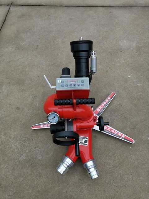 PSKDY30-60 stainless steel mobile electric control foam gun remote control remote control 30 40 50 60 can