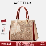 Вместительная и большая сумка через плечо, из натуральной кожи, подарок на день рождения