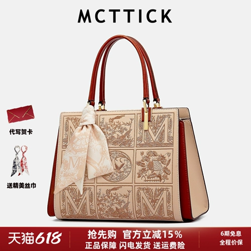 Вместительная и большая сумка через плечо, из натуральной кожи, подарок на день рождения