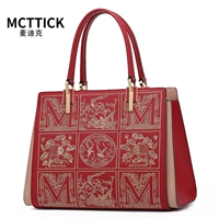 022 Красный [Девять дворца]