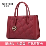 Вместительная и большая сумка, красные свадебные туфли для матери, из натуральной кожи