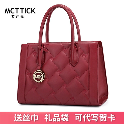 Вместительная и большая сумка, красные свадебные туфли для матери, из натуральной кожи