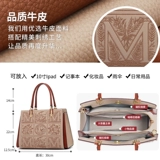 Вместительная и большая сумка через плечо, из натуральной кожи, подарок на день рождения