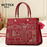 Красная вместительная и большая сумка для невесты для матери, премиум класс, из натуральной кожи, коллекция 2023