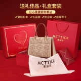 Вместительная и большая сумка через плечо, из натуральной кожи, подарок на день рождения