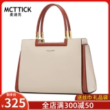 Сумка для матери, из натуральной кожи, подарок на день рождения, изысканный стиль