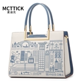 Вместительная и большая сумка для матери для невесты, из натуральной кожи, с вышивкой