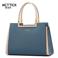 Синий серый [корова]