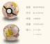 Anime ngoại vi pokemon Pikachu sạc Pokémon thứ hai nhân dân tệ sạc đầu dữ liệu dòng thuật sĩ bóng - Carton / Hoạt hình liên quan sticker dễ thương Carton / Hoạt hình liên quan