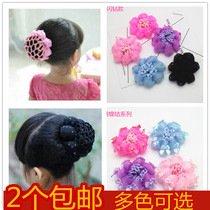 Childrens hair net dance plate hair net pocket little girl princess ballet floral headdress headdress dancing hair accessories ball head jewelry