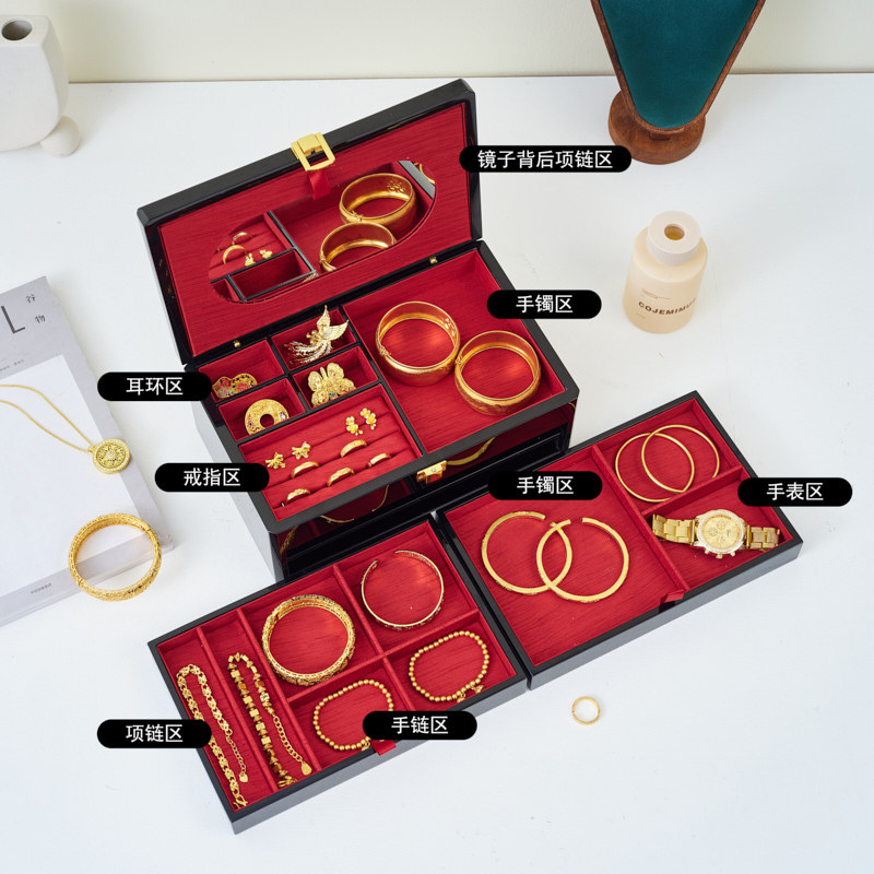 High-End Gift Gold Jewelry Box, Exquisite Large-Capacity Multi-Layer Jewelry Box, Hardware Accessories Storage Box from an Old Store High-End Gift Gold Jewelry Box, Exquisite Large-Capacity Multi-Layer Jewelry Box, Hardware Accessories Storage Box from an Old Store