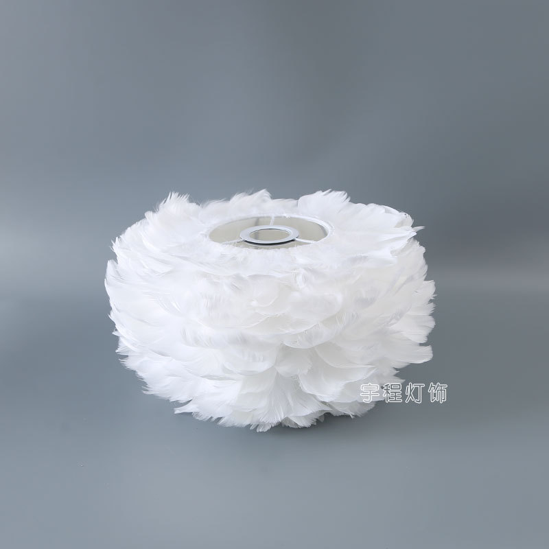 Factory Direct Sales Feather Lampshade DIY Shell Bedroom Floor Lampshade Table Lampshade Chandelier Shade Accessories Handmade Tools