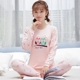 . Thu cô gái con trai quần áo cotton mùa thu mùa thu quần thiết lập cơ sở học sinh trung học trẻ bông áo len lót cao.