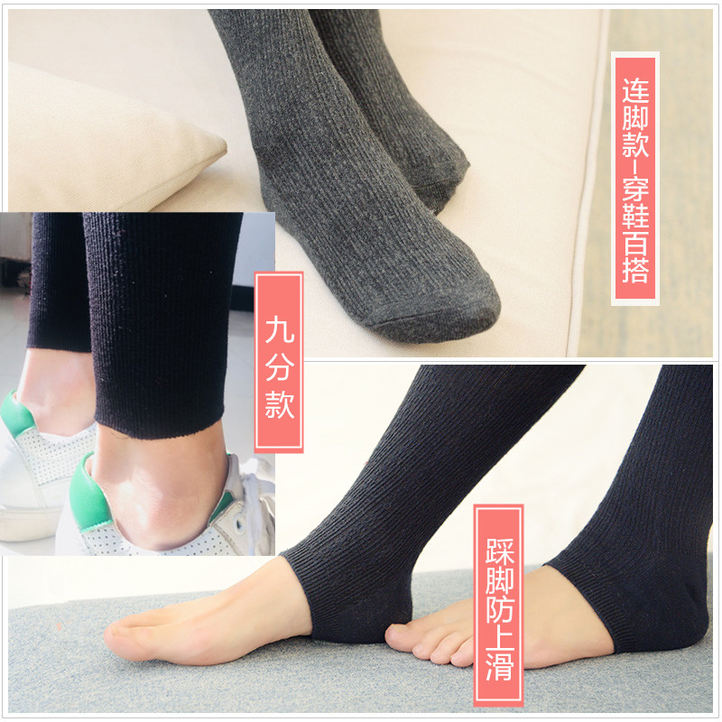 Nhật Bản mỏng dọc xà cạp sọc nữ bông chân đan pint chân kẹo màu pantyhose bông cô gái.