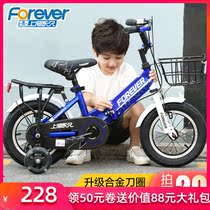 Permanent childrens bike 12-14-16-18-20 inch boy girl stroller 3-6 years old child bicycle folding