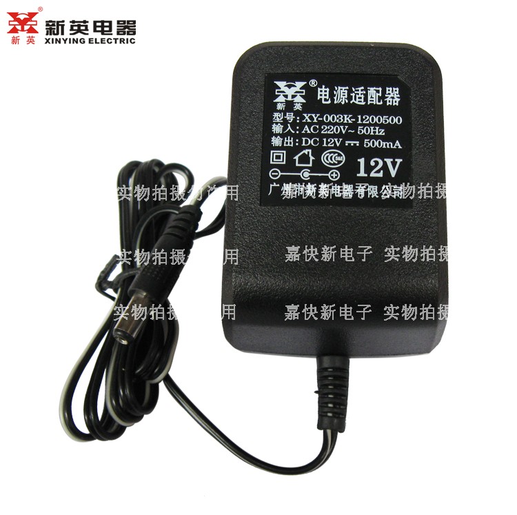 New Inn Mico electronic violin MK-900 MK-900 MK-908 MK-939 MK-980 12V power cable