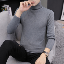 Winter turtleneck sweater mens tide thick 2020 new Korean version lapel collar solid color wool sweater bottoming warm sweater