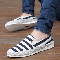 Old Beijing cloth shoes mens one-pedal lazy shoes Doudou leisure summer Korean trend Joker striped canvas shoes