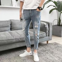 Pants mens broken hole jeans light color slim foot pants Tide brand Korean youth personality elastic Joker ankle-length pants