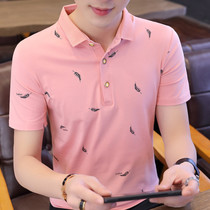Summer cotton polo shirt mens short sleeve T-shirt 2020 new pink slim clothes Paul top men half sleeve