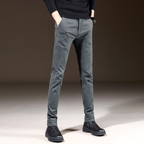 Mens casual pants slim business pants straight suit trousers Korean trend plus velvet padded little feet pants men