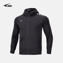 UCAN Ruike new adult warm sports sweater football training suit elastic jacket appearance uniform W08490